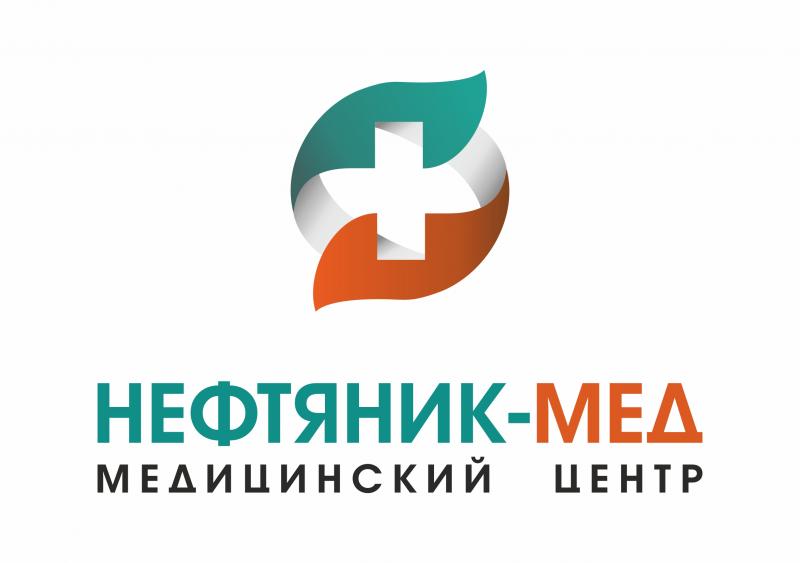 Медицинский центр "Нефтяник-мед" зарегистрировал товарный знак